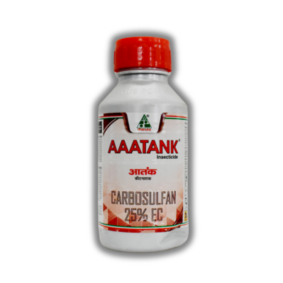 Aaatank - Image 2